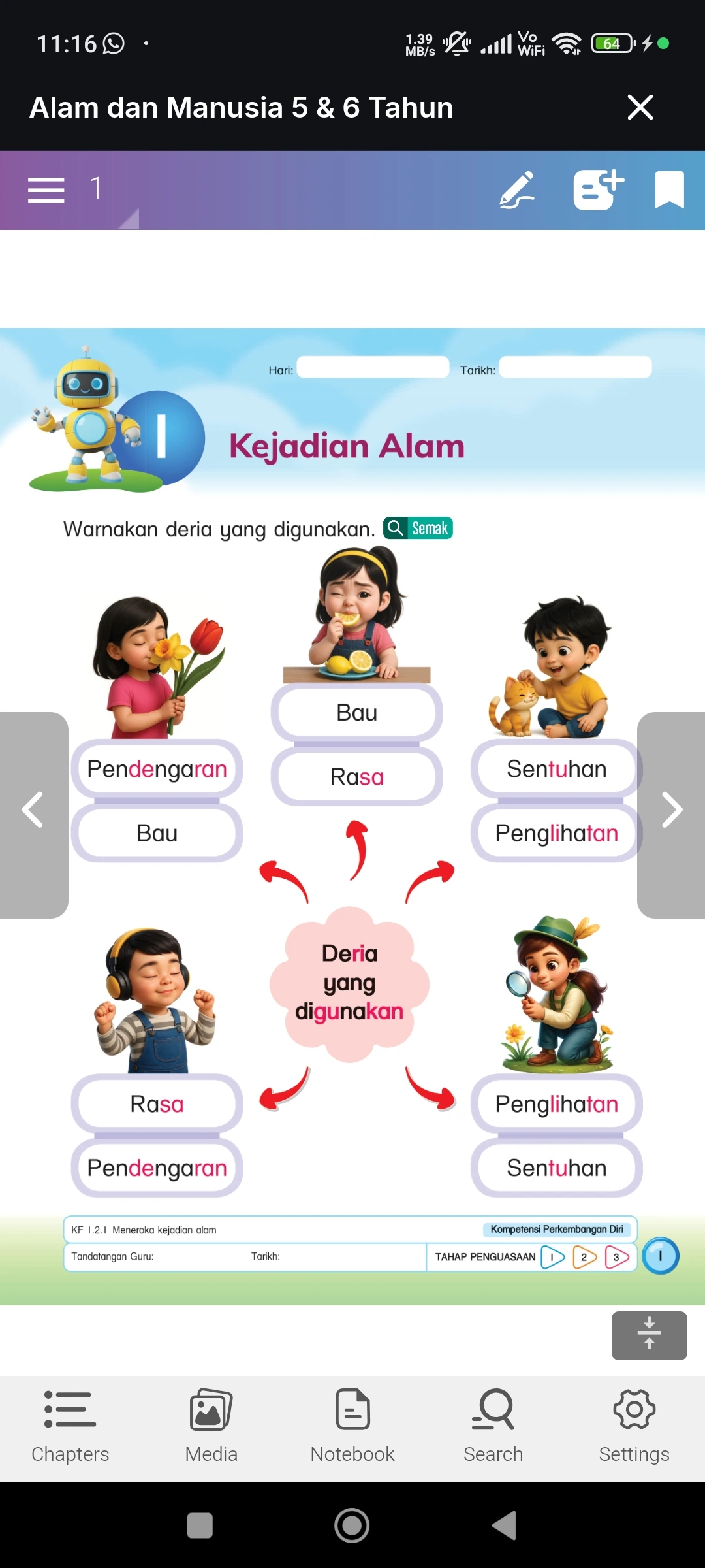 Interactive features